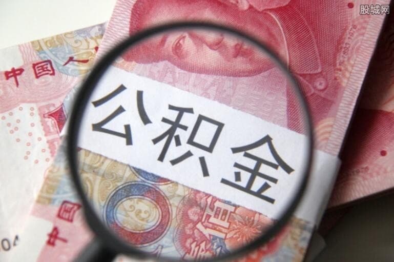 [重庆空放贷款公司]房屋抵押贷款需要什么手续