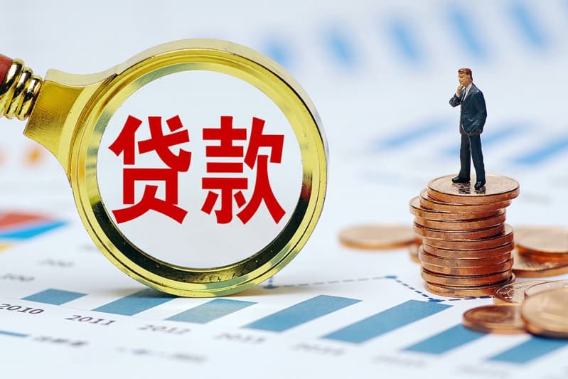 [重庆私人借钱]妇女养猪手能获得重庆贷款公司贴息贷款